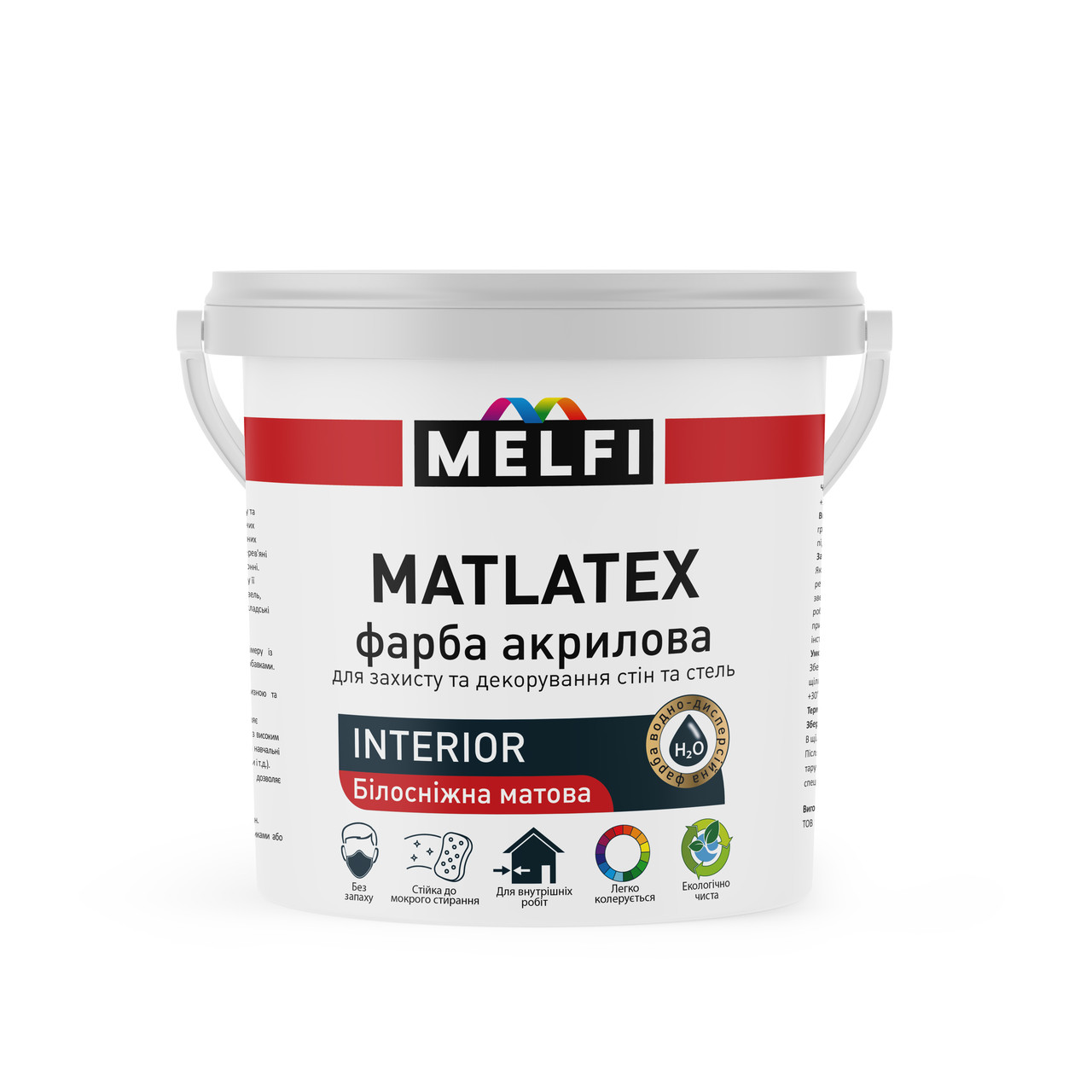 Фарба інтер'єрна "ТМ MELFI"  MATTLATEX біла 12,6 кг