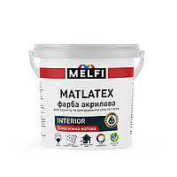 Фарба інтер'єрна "ТМ MELFI"  MATTLATEX біла 12,6 кг