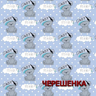 Постільна дитяча тканина для хлопчиків блакитна Фланель (байка) 180 см з принтом ведмедики та написом it's a boy, у рулоні 40 м, фото 1