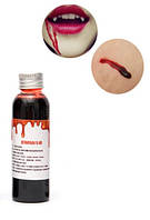 Кровь искусственная венозная темная - объем 100мл имитация крови на Хэллоуин и на другие события