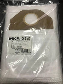 Набір мішків для пилососів Karcher MKR-01\5 5 штук 5 штук