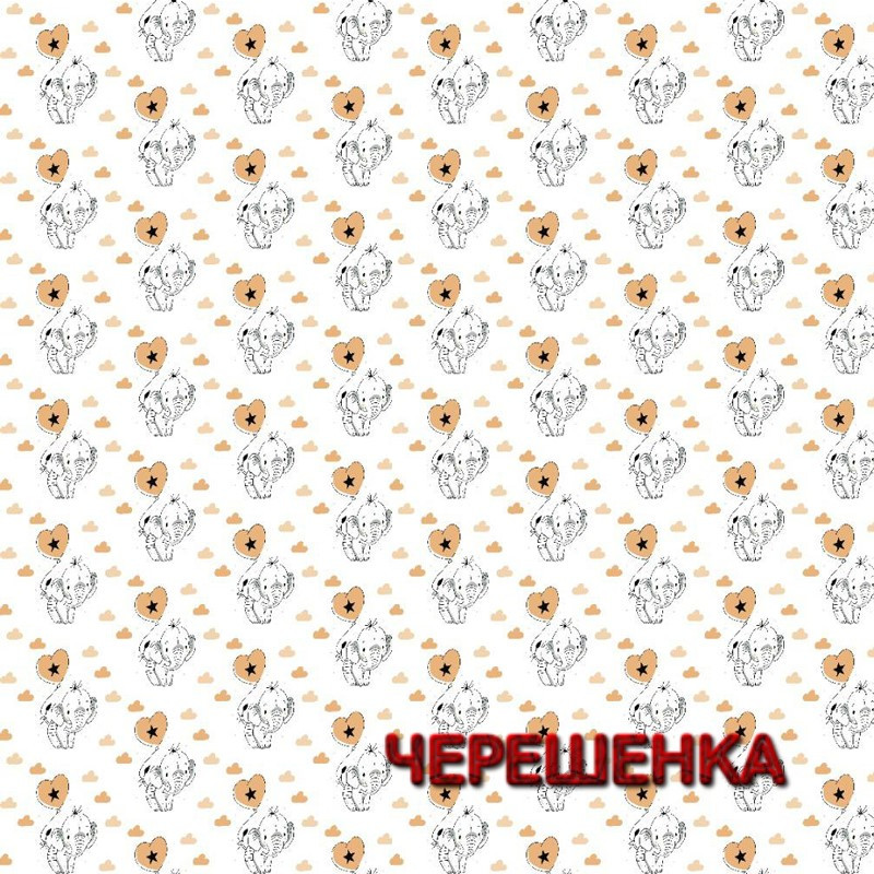 Тканина для постільної білизни Фланель (байка) дитяча FLB1061beige (40м) бежеві слоненята на білому