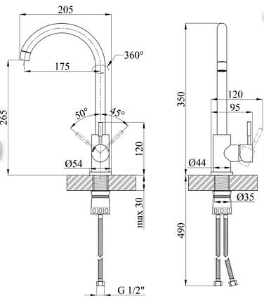 Змішувач для кухні Verona бежевий, фото 3