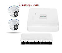 Комплект відеоспостереження GreenVision IP GV-073-IP-H-DOА14 купольні 6 камер IP на 3MP кабель і все для монтажу