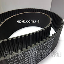 Пас зубчастий 8М (RPP14) CONTITECH SYNCHROFLEX, будь-яка ширина, фото 5