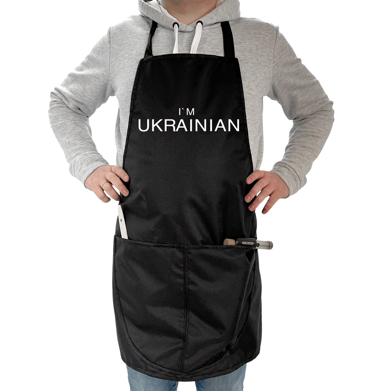 Фартух з принтом "I'm Ukrainian"