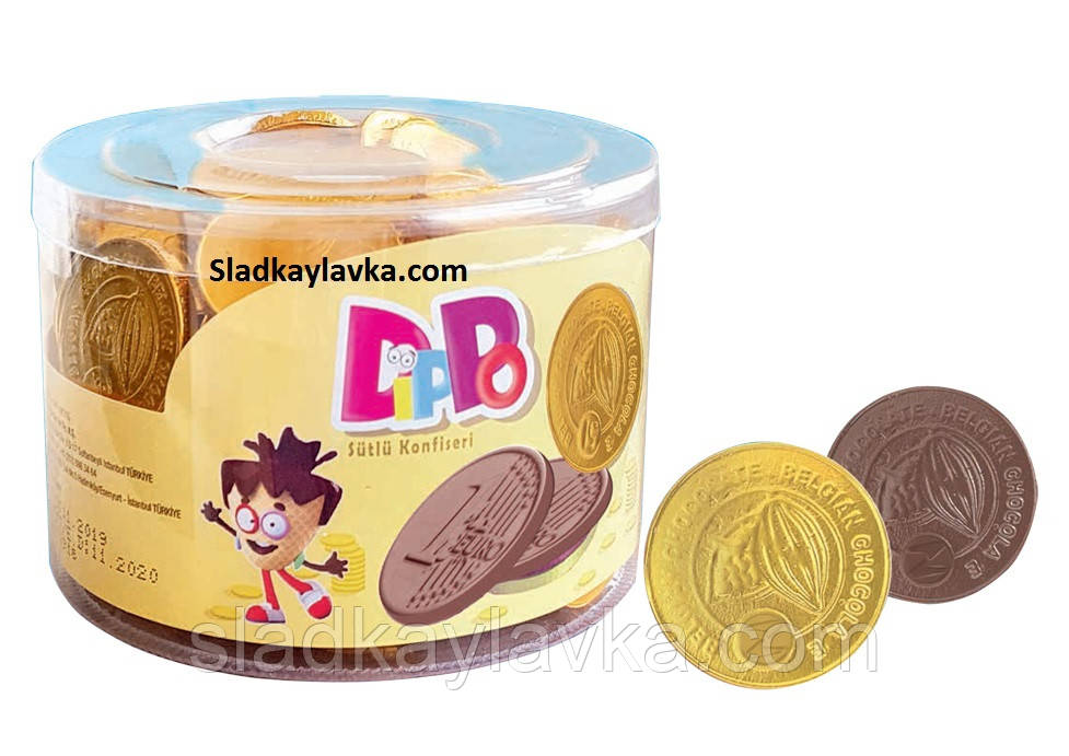 Шоколадні цукерки Монети DIPPO 100 шт (Zirve Çikolata)