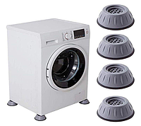 Антивибрационные подставки для стиральной машины [ОПТ]