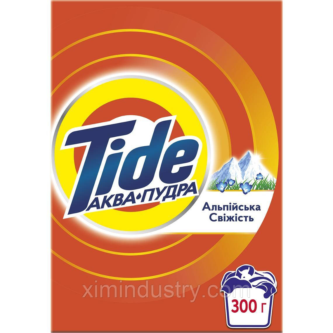 Пральний порошок Tide Аква-Пудра Альпійська свіжість, для ручного прання, 300 г