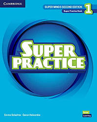 Super Minds 2nd Edition 1 Super Practice Book British English (граматика)