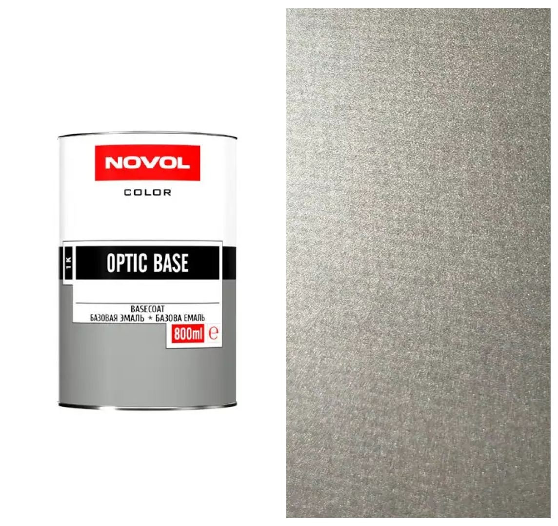 Автоемаль Novol Optic Base 1л Volkswagen LA1Y