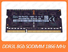 DDR3L 8GB 1866 MHz (PC3L-14900) SODIMM різні виробники