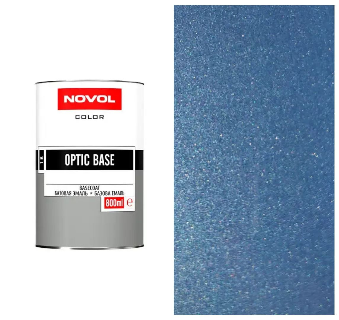 Автомобільная фарба Novol Optic Base 1л боровниця 451