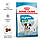 АКЦІЯ! Royal Canin Mini Puppy (Роял Канін Міні Паппі) сухий корм для цуценят дрібних порід 2КГ + 4 пауча У ПОДАРУНОК!, фото 4