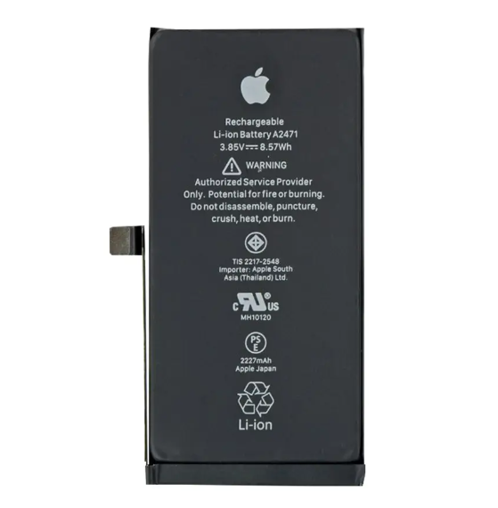 Акумулятор для iPhone 12 Pro