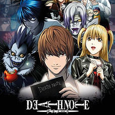 Death Note / Зошит смерті