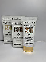 Сонцезахисний крем Medi Peel Active Silky Sun Cream SPF50+ /PA+++