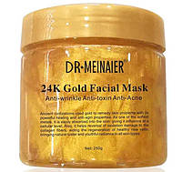 Роскошная золотая омолаживающая маска для лица 24k gold facial mask