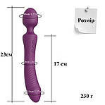 Вібратор мікрофон подвійний 7 режимів, 2 моторчика Wo-sex Best. Фіолетовий, фото 4