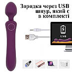 Вібратор мікрофон подвійний 7 режимів, 2 моторчика Wo-sex Best. Фіолетовий, фото 2