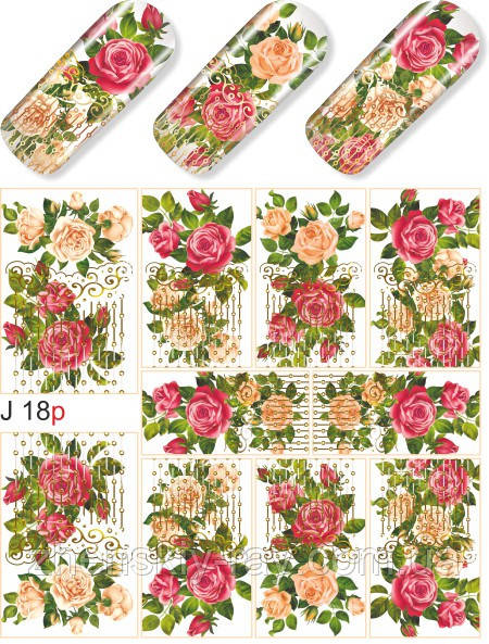 Слайдер-дизайн — J 18p