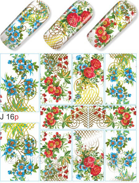 Слайдер-дизайн — J 16p