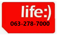 Красиві номера Лайф Lifecell 063-278-7000