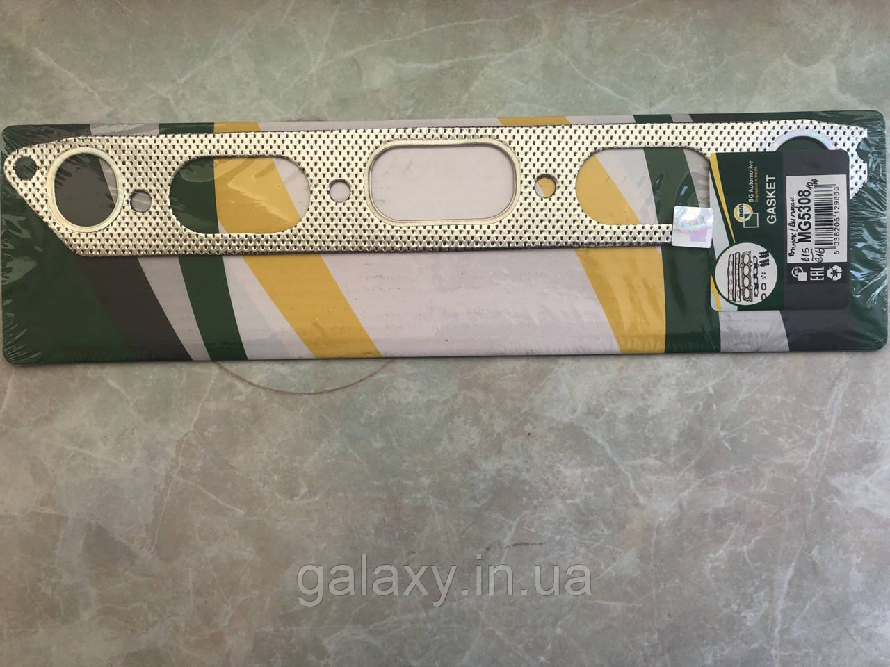 Прокладка колектора впуск-випуск Mercedes MB100 207-410 OM615/616