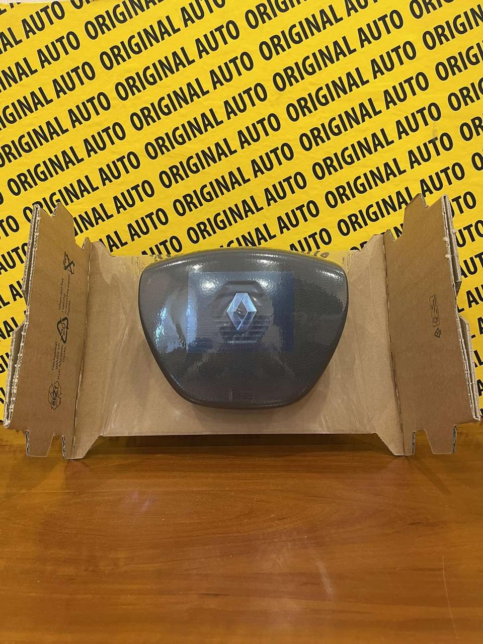 Подушка безпеки Renault Sandero 2 Logan 2 985100534R