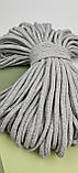 Шнур плетений бавовняний 6,5мм, Світло сірий, фото 3