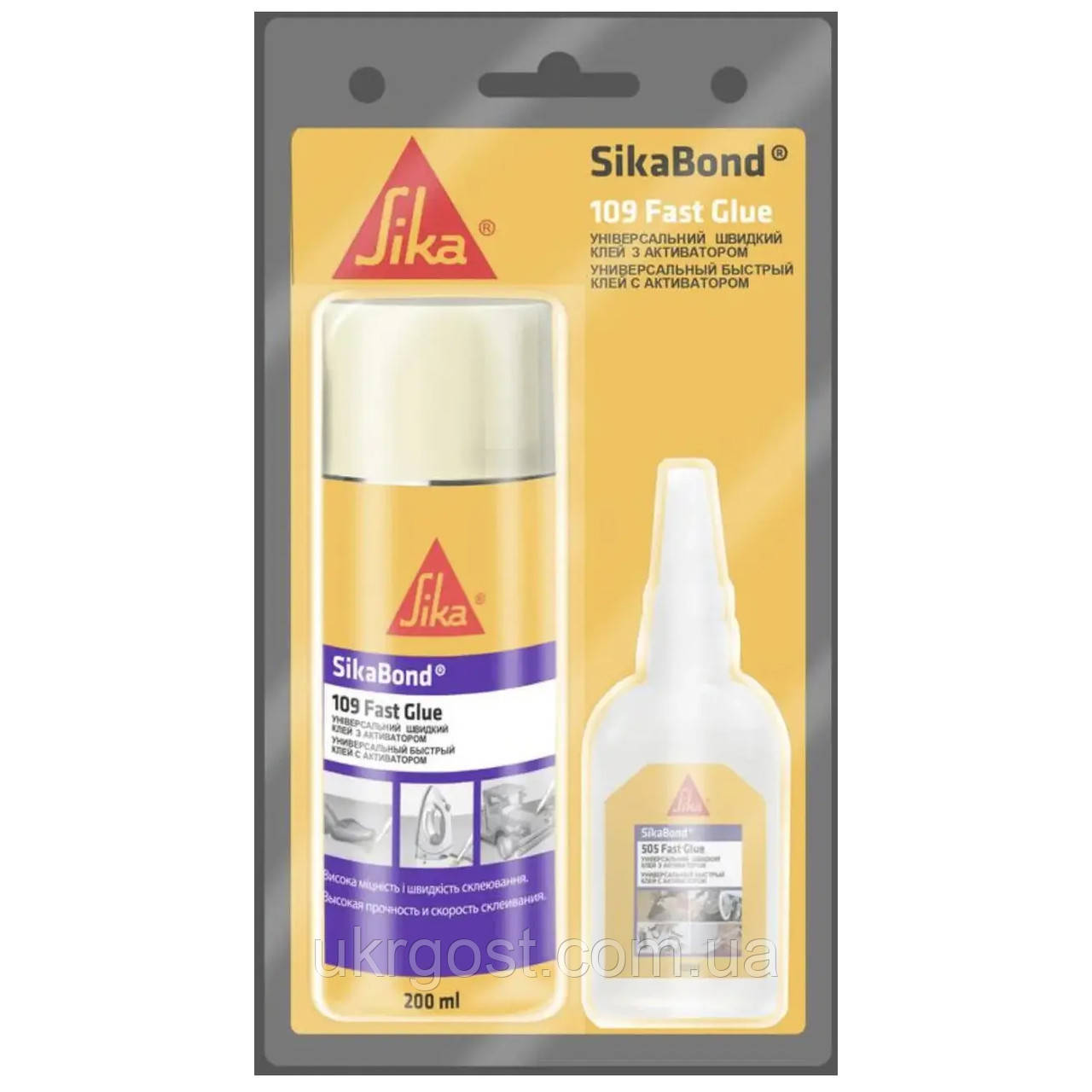 Супер клей ціаноакрилатний SikaBond-109 Fast Glue (AB) 50 г + 200 мл (615730)
