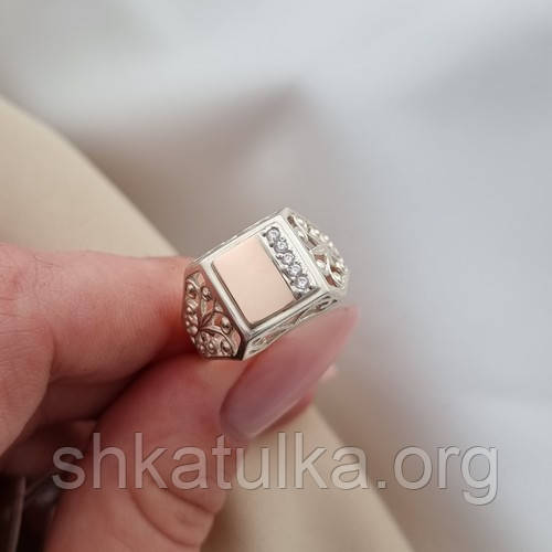 Мужской перстень серебряный с золотой пластиной и белыми цирконами - фото 4 - id-p1830746677