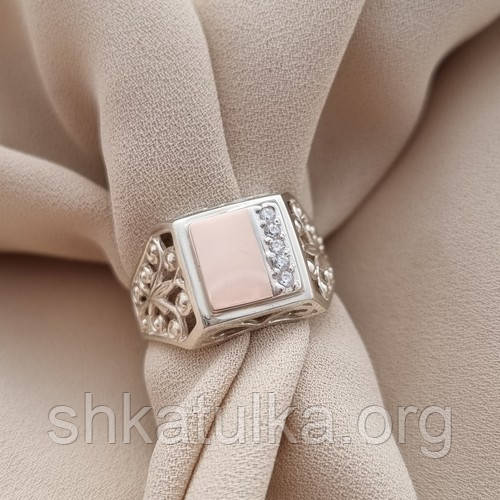 Чоловічий перстень срібний із золотою пластиною та білими цирконами