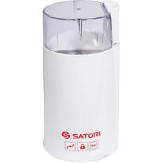 Електрична кавомолка Satori SG-1801-WT White (Niz14403)