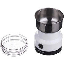 Кавомолка електрична SeaBreeze SB-080 White (Niz14394), фото 2