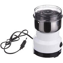 Кавомолка електрична SeaBreeze SB-080 White (Niz14394), фото 4