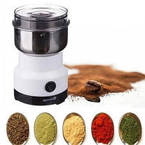 Кавомолка електрична SeaBreeze SB-080 White (Niz14394), фото 5