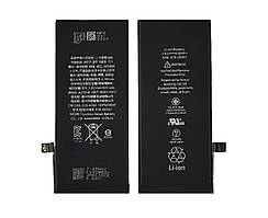 Акумулятор для iPhone 8