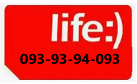 Красиві номера Лайф Lifecell  093-93-94-093