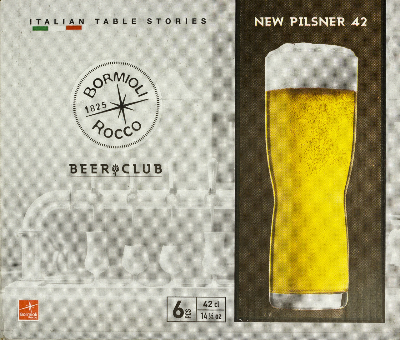 Набір кухлів для пива скло "New Pilsner" (6шт) 420мл №461252/BR7021990/Галерея/(4)
