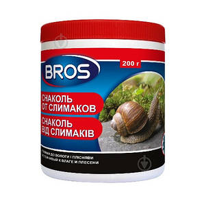 Інсектицид від слимаків  BROS   200гр.