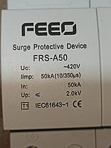 Обмежувач перенапруги AC FEEO SPD FRS-A50 B(Т1) 4P 420V, In:50кA, фото 5