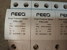 Обмежувач перенапруги AC FEEO SPD FRS-A50 B(Т1) 4P 420V, In:50кA, фото 4