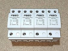 Обмежувач перенапруги AC FEEO SPD FRS-A50 B(Т1) 4P 420V, In:50кA, фото 3