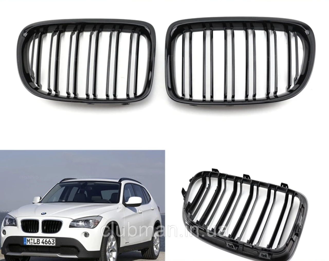 Решітка ноздрі BMW (БМВ) X1 series (E84) 2009-2015 Глянець 2 ребра