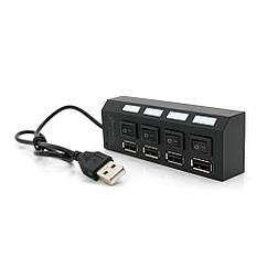 DR Хаб USB 2.0 4 порти з перемикачами на кожен порт, Black, 480Mbts High Speed, підтримка до 0,5ТВ,