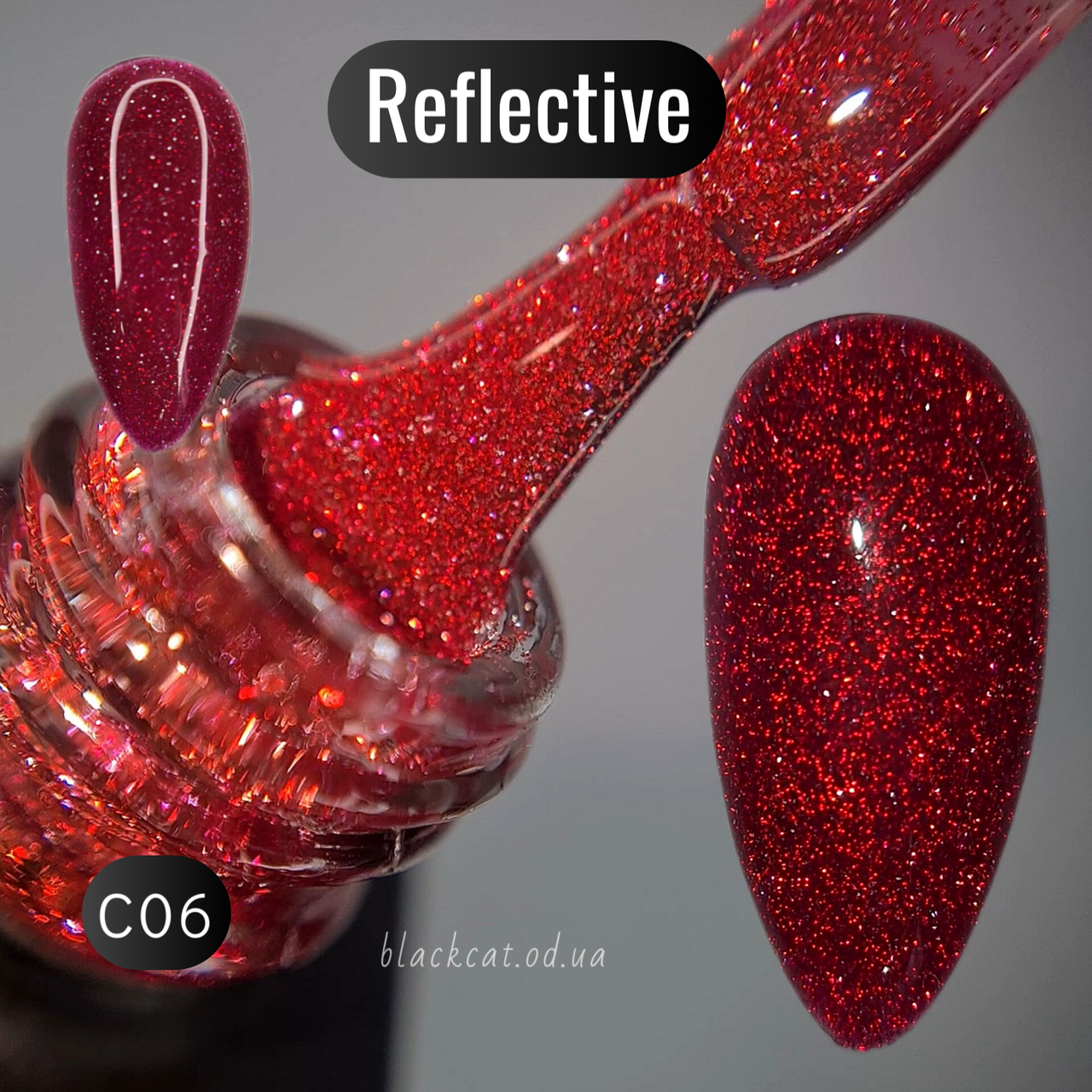 Світловідбивний гель лак червоний (малиновий) для нігтів Global Fashion Disco №С06