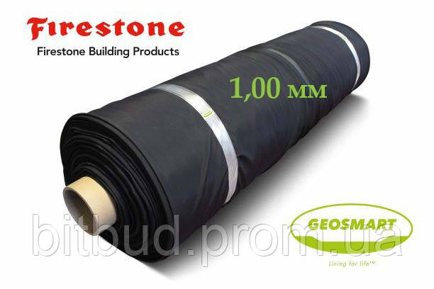 Мембрана EPDM Firestone GEOSMART 1,00мм х 3м х 30м - фото 1 - id-p1839840171