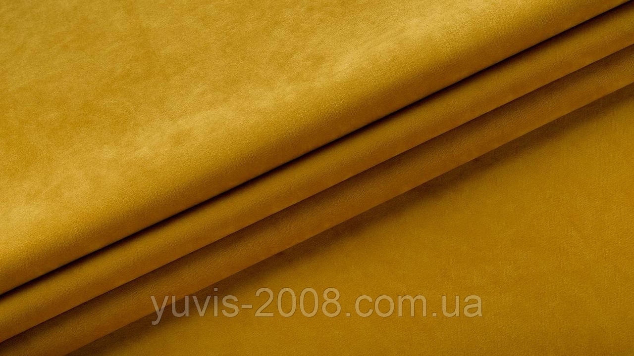 Парадиз 43