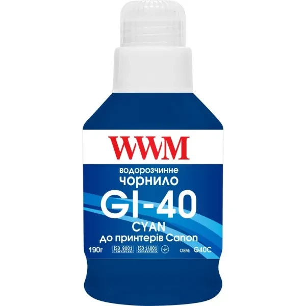 Чорнило для принтера WWM Canon G5040/G6040/G7040, GM2040/GM4040 Cyan 190 мл (G40C)